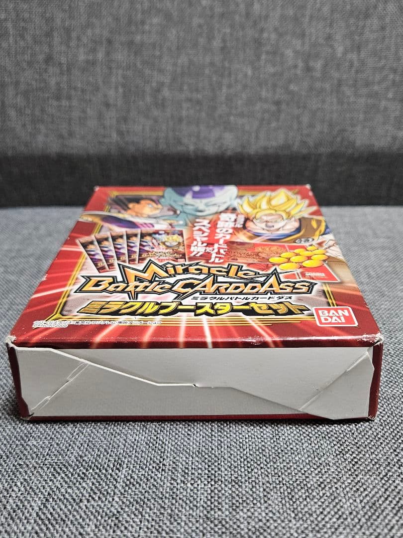 ドラゴンボール ミラクルバトル 2009 パック未開封