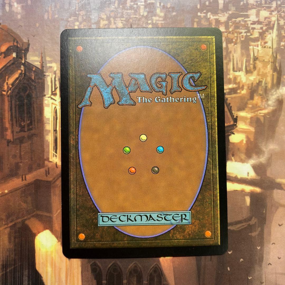 MTG 引き裂かれし永劫、エムラクール 日本語版FOIL