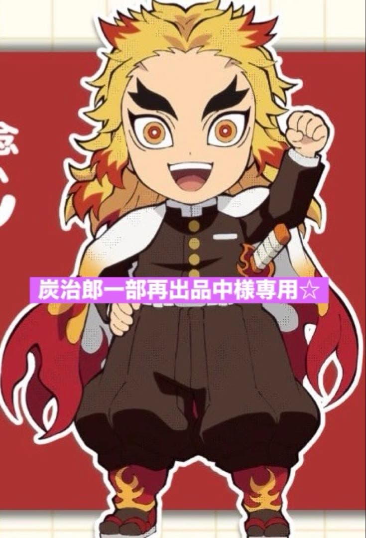 ワンピース 総集編 付録 1~28巻 ブックカバー LOGシェルフマーカー 他