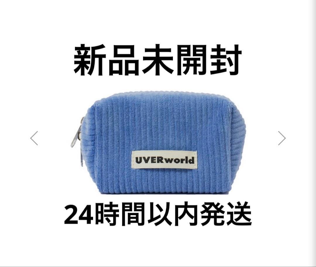 新品未開封】UVERworld ポーチ M TAKUYA∞の創り方 - メルカリ