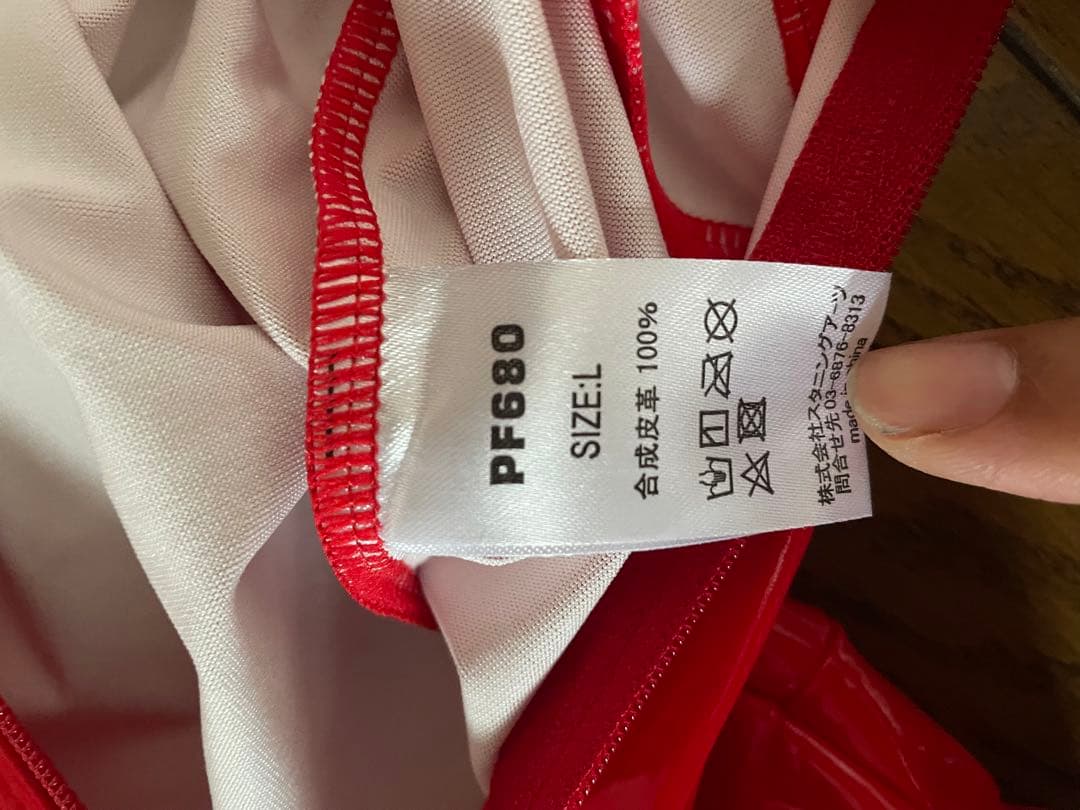 【PHARFAITE】オーロラエナメルオープンバストスイムウェア　レッド　L