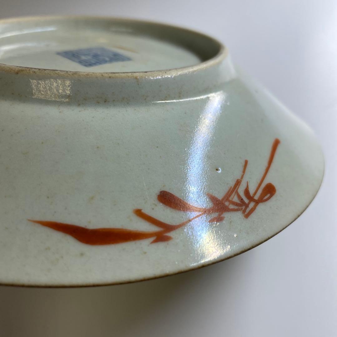 和食器 染付 吹墨文小皿 十二客 書付箱 V R7437 和食器