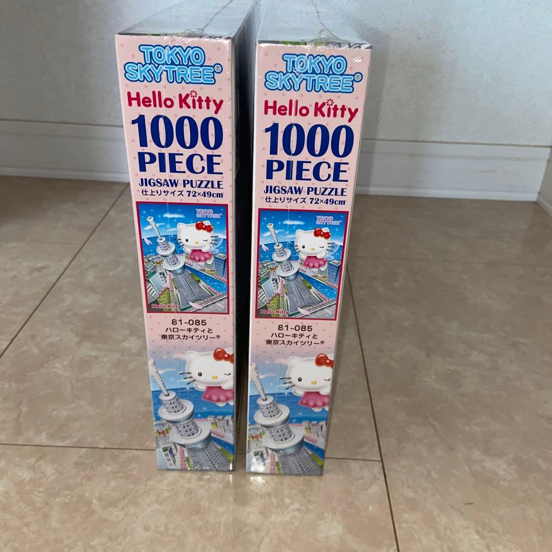 81-085 廃盤 1000ピース ジグソーパズル ハローキティと東京スカイ