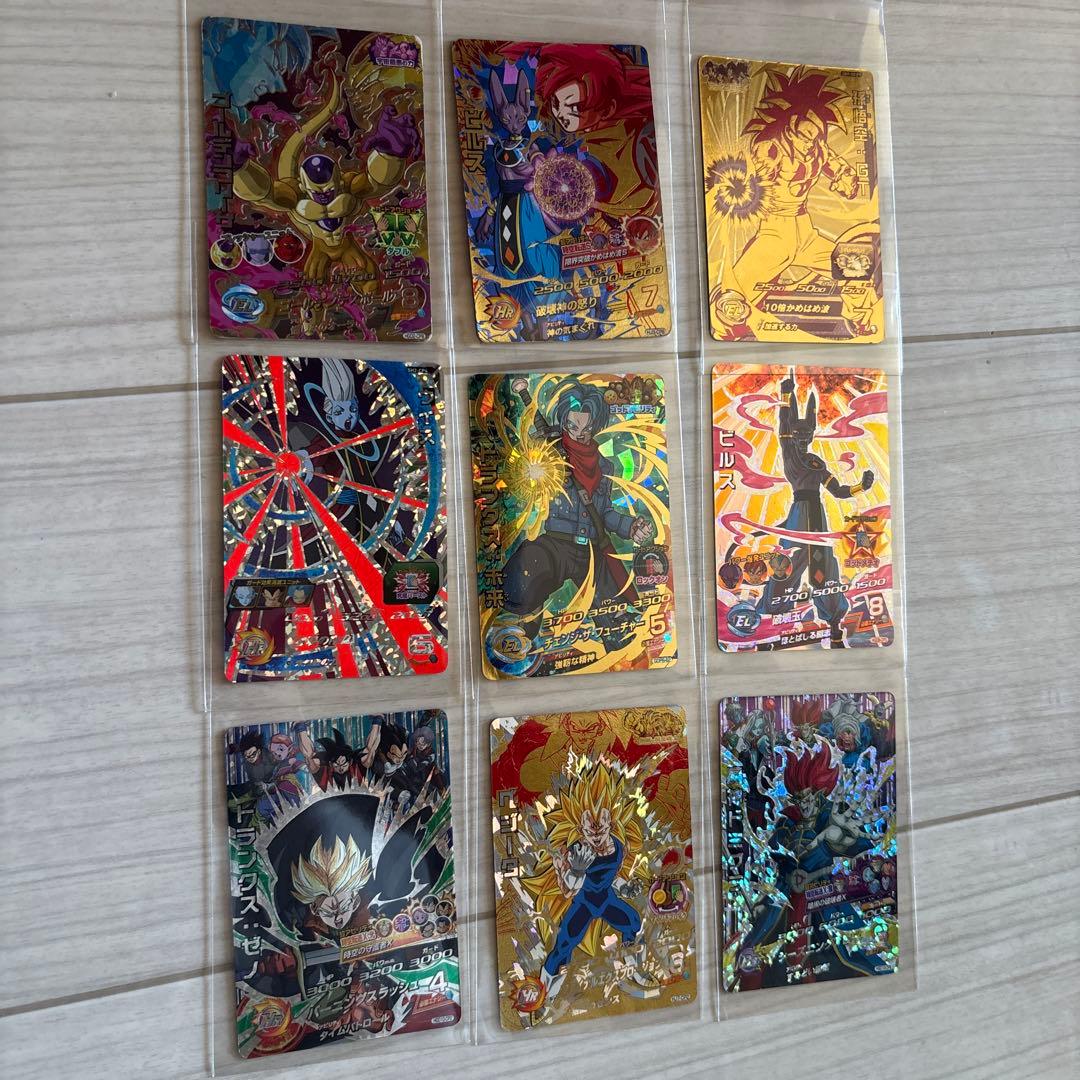 スーパードラゴンボールヒーローズ　カードセット 【CP 星4のみ】　31枚 スーパードラゴンボールヒーローズ カードグミ4【単品】 BANDAI