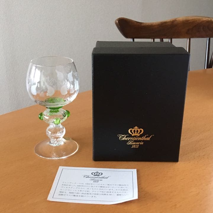 ウランガラス グラス3個組 和骨董 ウランガラス 3点セット 和骨董