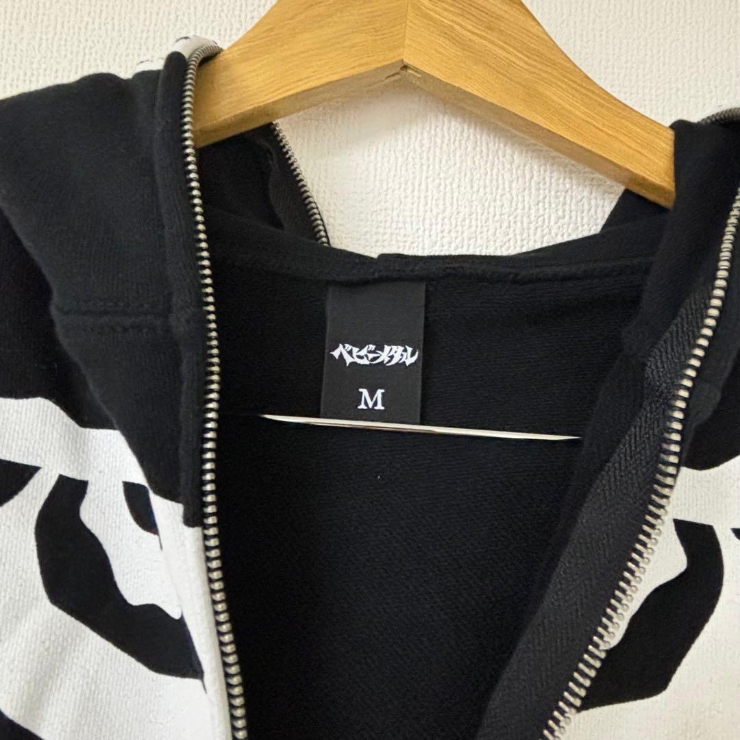 BABYMETAL 骨パーカー Mサイズ 鹿鳴館ライブ限定グッズ - メルカリ