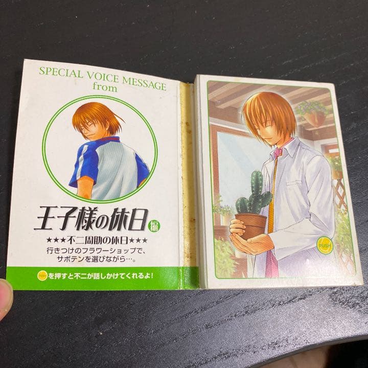 藤本道生 備前焼 窯変耳付花入 オンライン 共箱共布栞 花器 フラワー