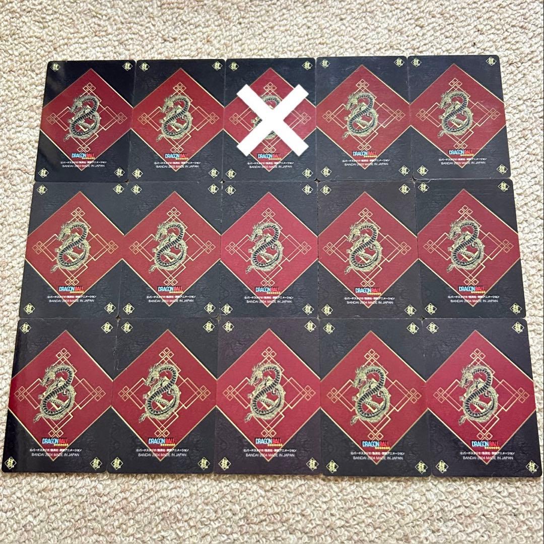 ドラゴンボールグミ カード 14枚 まとめ売り 背面赤 - メルカリ