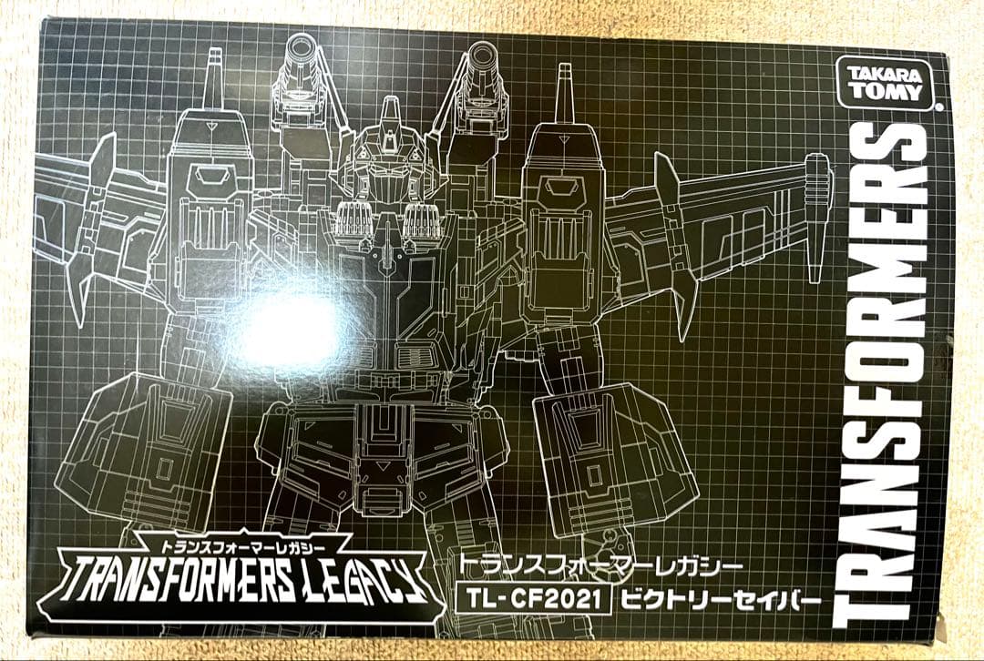 トランスフォーマー レガシー ビクトリーセイバー セット クラウドファンディング