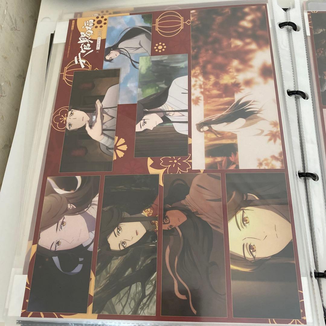 天官賜福 コラボカフェ コースター ランチョンマット 全種類コンプセット