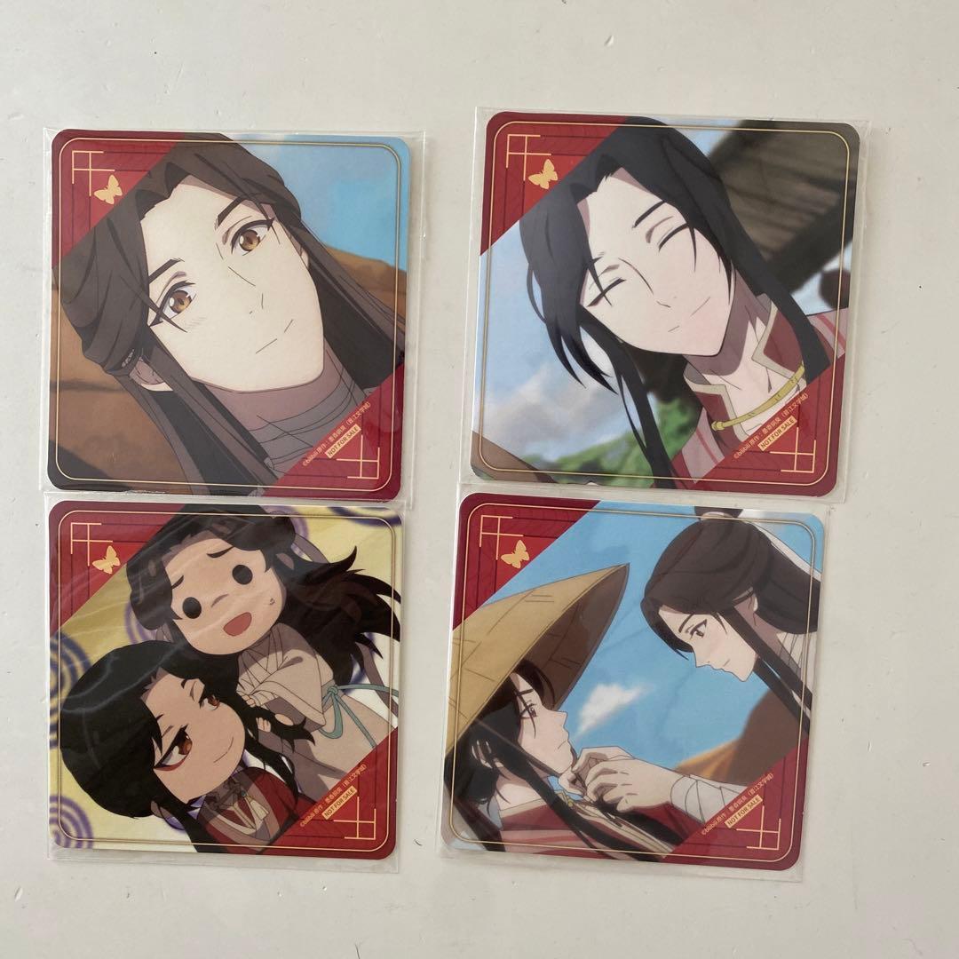 天官賜福 コラボカフェ コースター ランチョンマット 全種類コンプセット