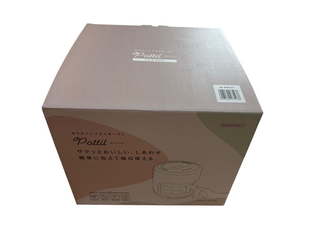 ガラスノンフライオーブン　pottil　BE−AF95-VY