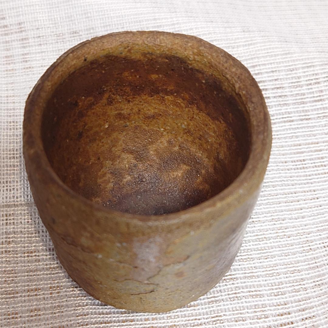 161 金重有邦 ぐい呑 備前焼（共箱あり）岡山県指定重要無形文化財保持