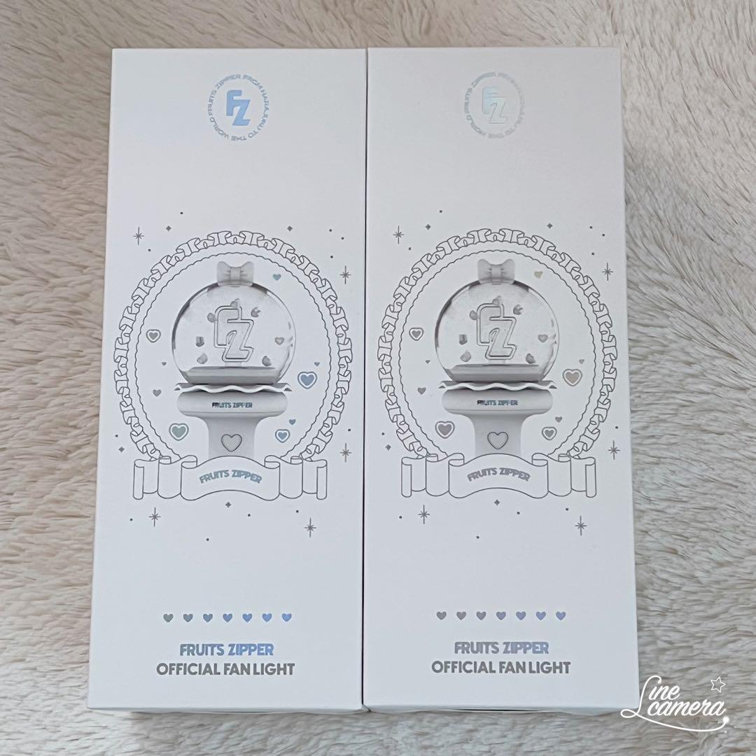 ２個セット　ペンライト　FRUITS ZIPPER 新品未開封