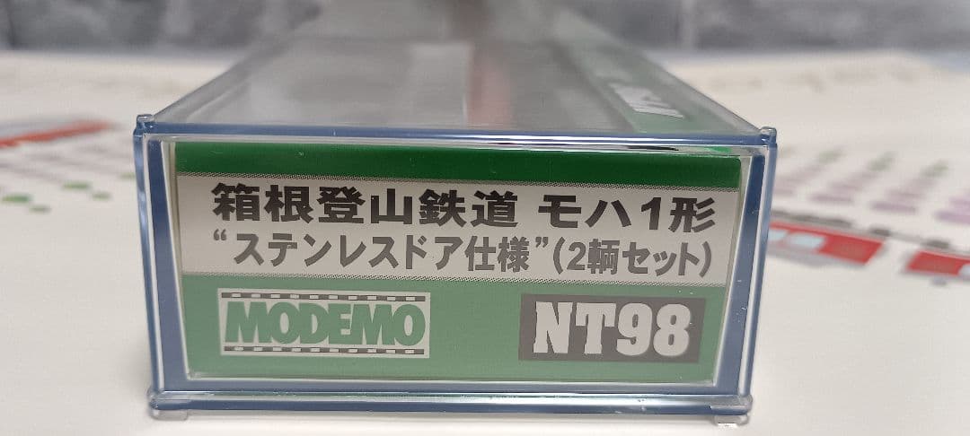 箱根登山鉄道 MODEMO モハ1形 ステンレスドア仕様 NT98 2両セット