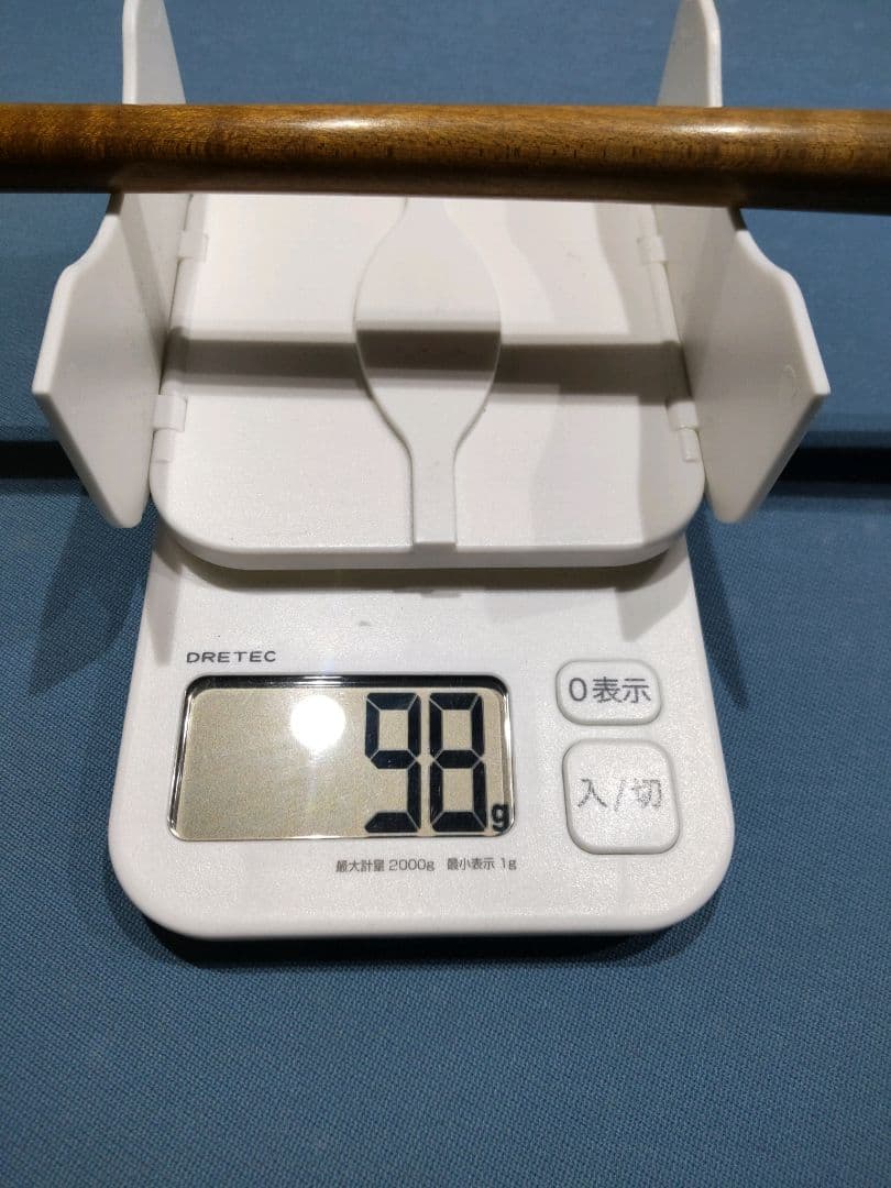 N*I様 早川工房 トリファイド ロー シャフト ラジアル