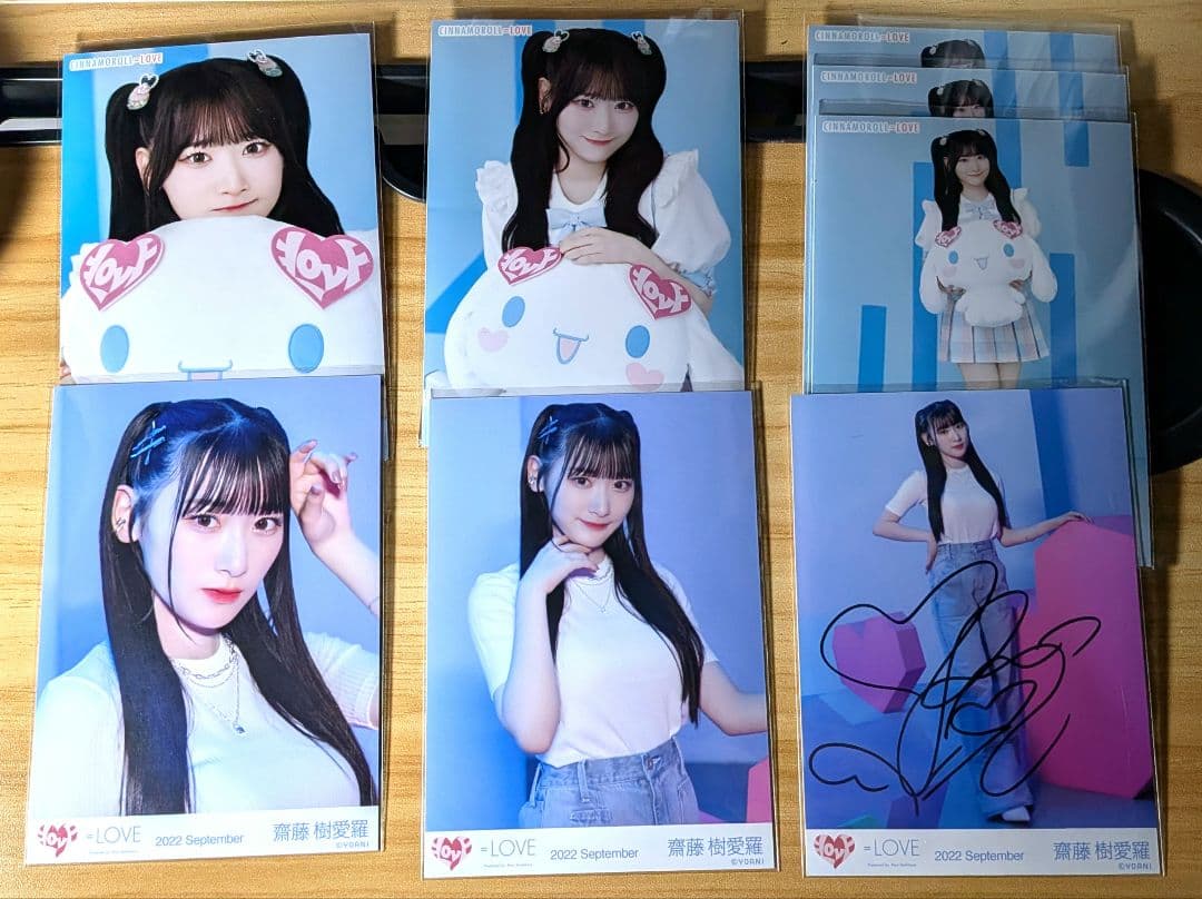 LOVE イコラブ 斎藤樹愛羅 生写真 アクスタ ID 4カット 直筆 LOVE 齋藤樹