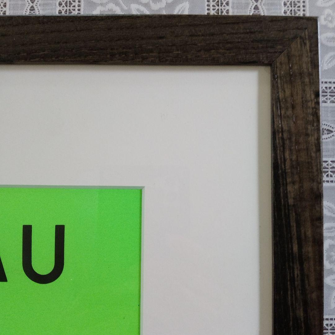 \"新品\"ジャン・コクトー　大判リトグラフ『線で表した詩展』1958年ベルギー開催