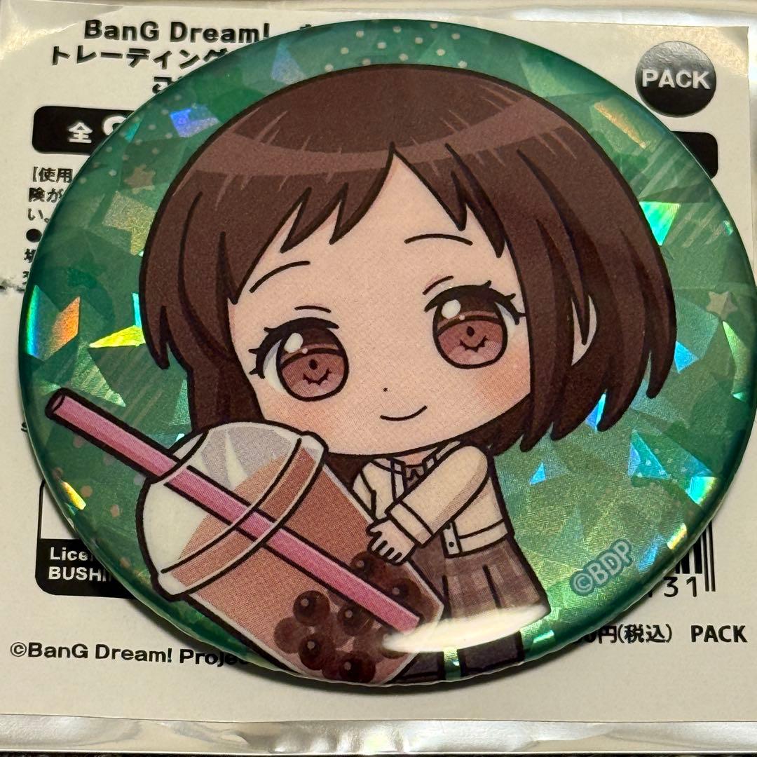BanGDream 缶バッジ ご当地ver.(東京) 羽沢つぐみ - メルカリ