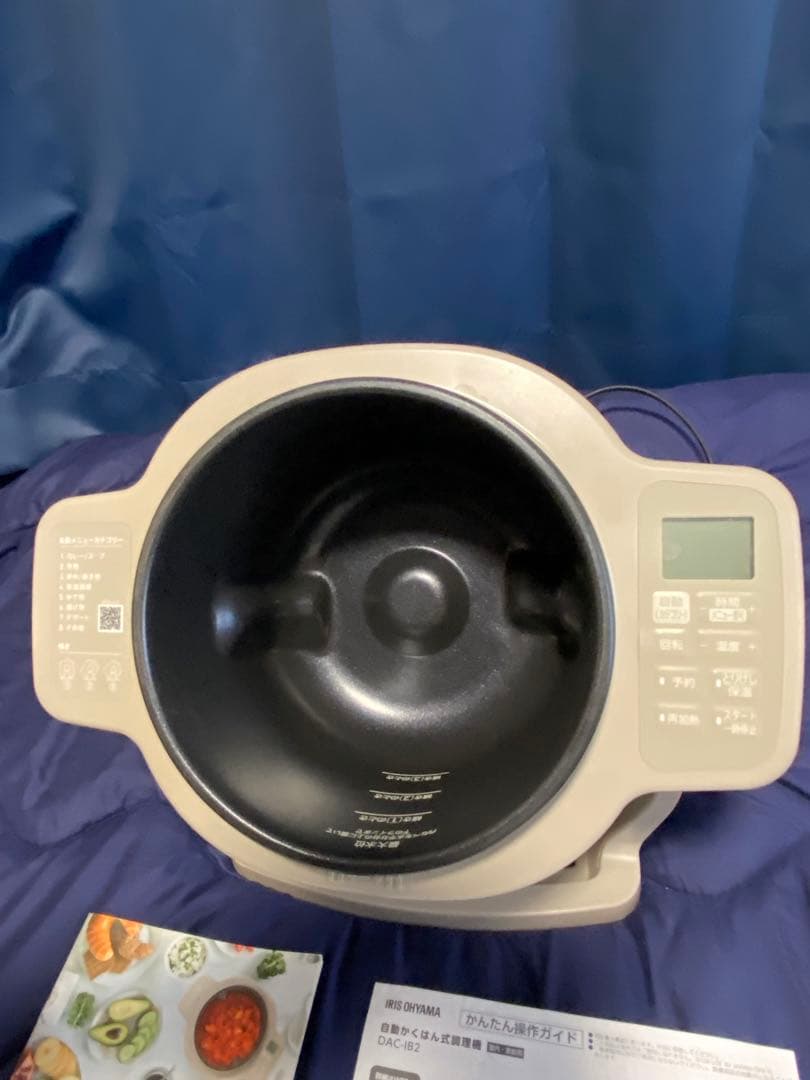 お値下げ⭐︎超早期売却希望⭐︎使用1回アイリスオーヤマ CHEF DRUM 調理