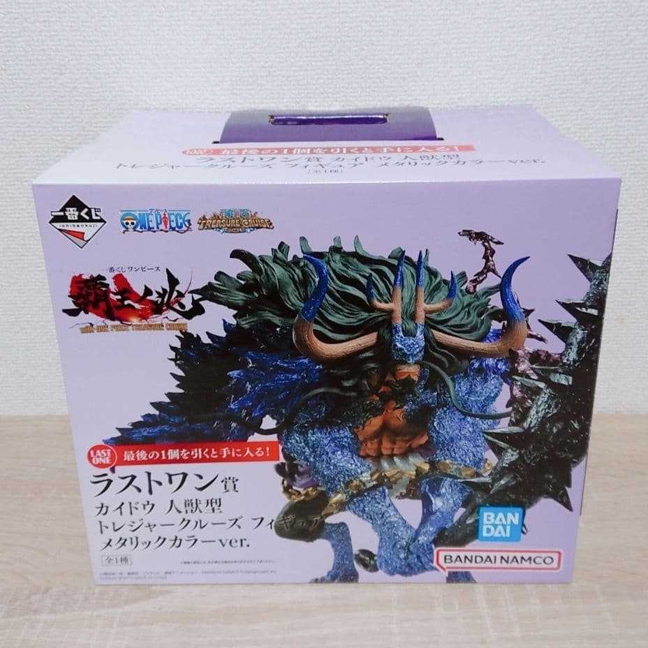 ワンピース 一番くじ 覇王ノ兆 ラストワン賞カイドウ フィギュア