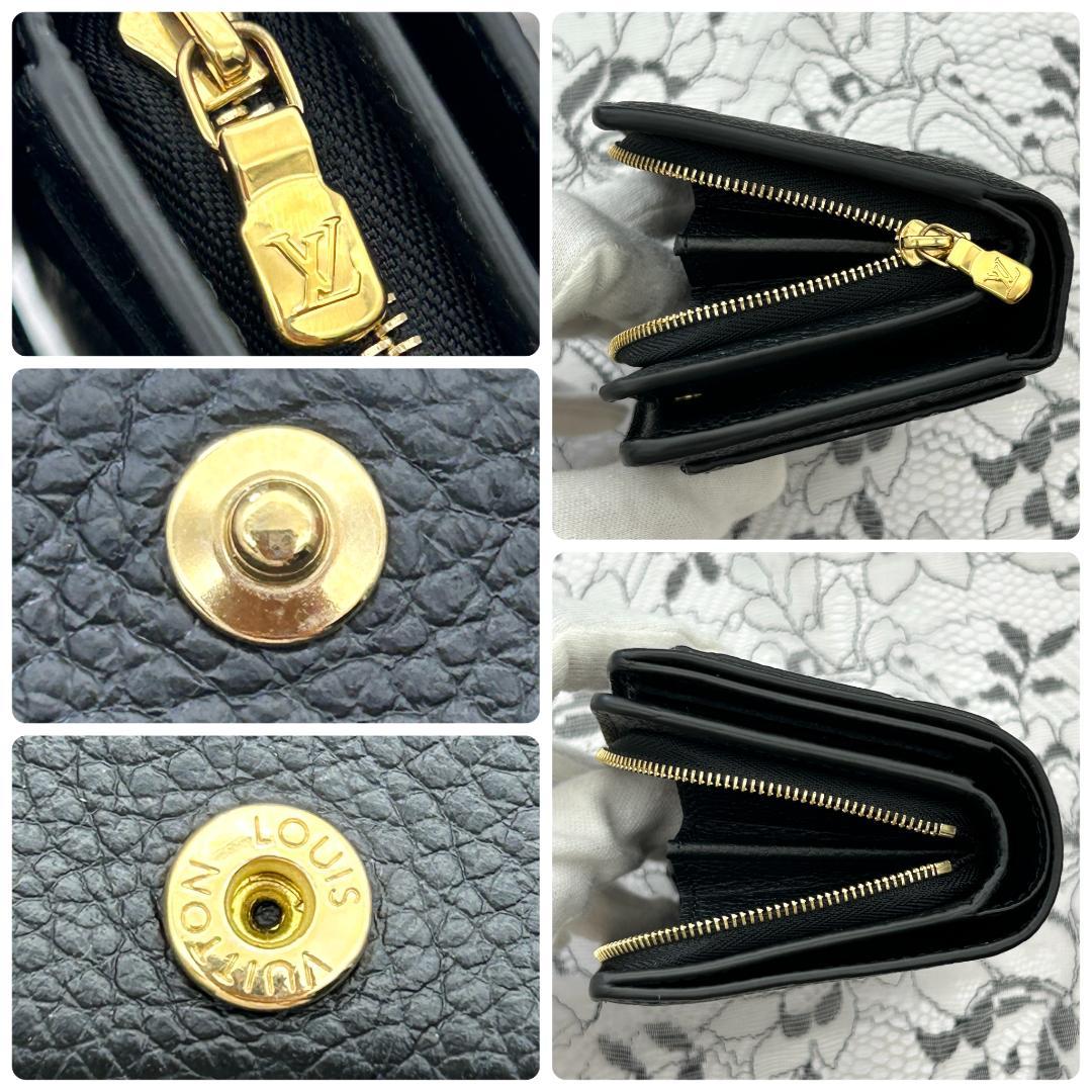 ★極美品★　ルイヴィトン　モノグラム　アンプラント　ポルトフォイユ　クレア