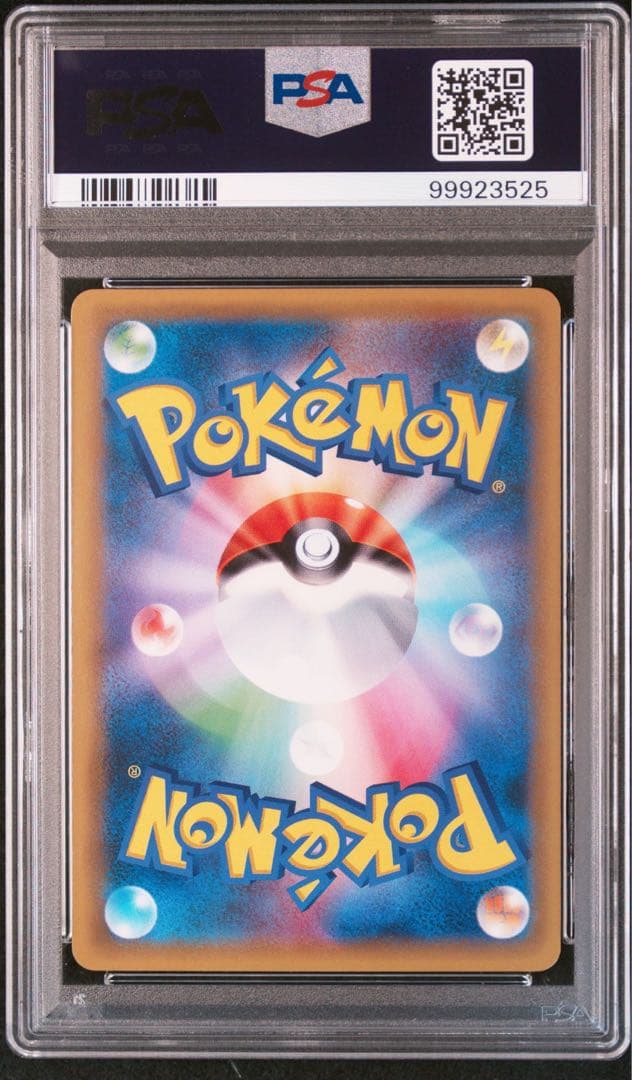 ポケモンカード カビゴンGX プロモ PSA10