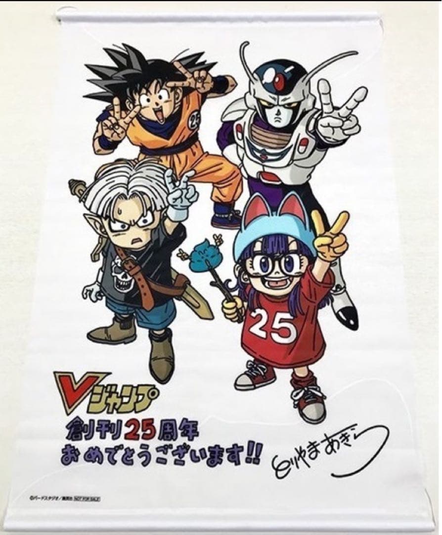 東京ゲームショウ2018Vジャンプ25周年記念 鳥山明先生 タペストリー