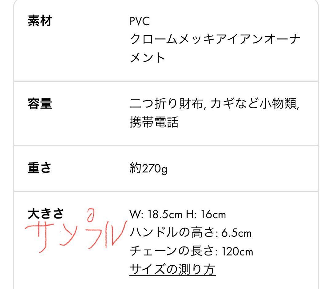 アンテプリマ　ミニアトゥーラ