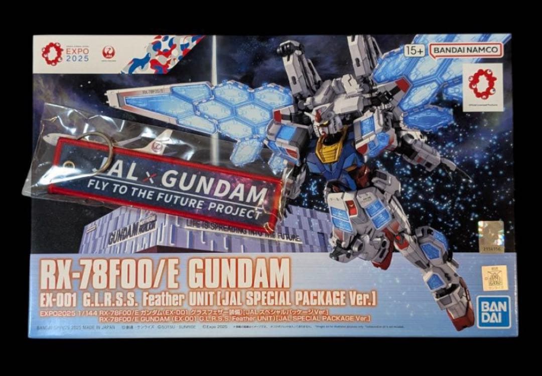 大阪・関西万博 RX-78F00/Eガンダム JALスペシャルパッケージVer.