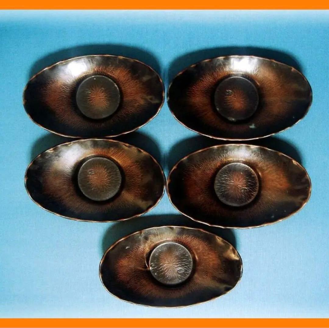 499『唐銅 木の葉形 茶托 ５枚』　/骨董品 古美術 古玩 アンティーク