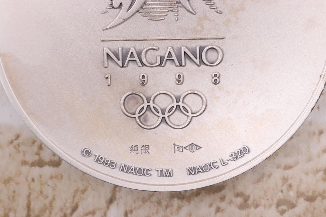 ◇長野オリンピック 公式記念メダル 第2次発行 純銀 ブロンズ