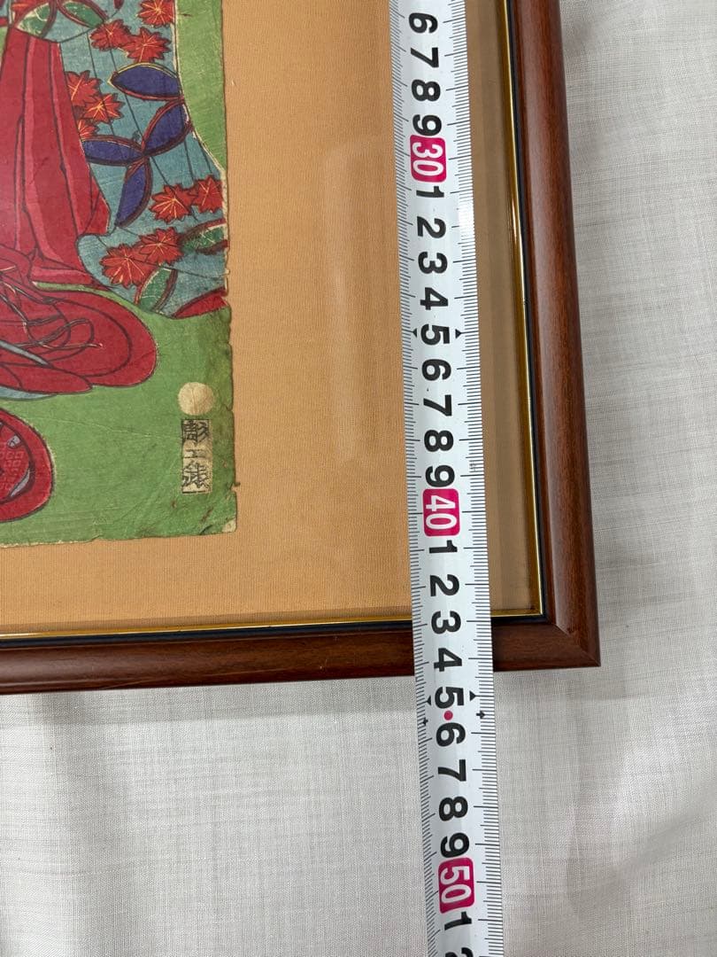 「舞楽之図」 楊洲周延 浮世絵 錦絵 3枚続 額装