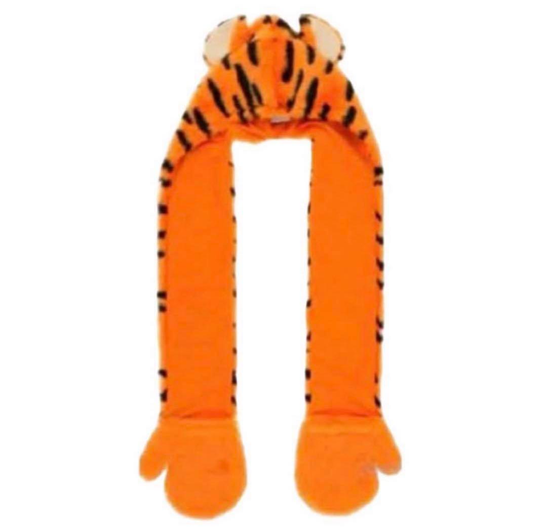 公式ディズニー ティガーマフラーキャップ - メルカリ