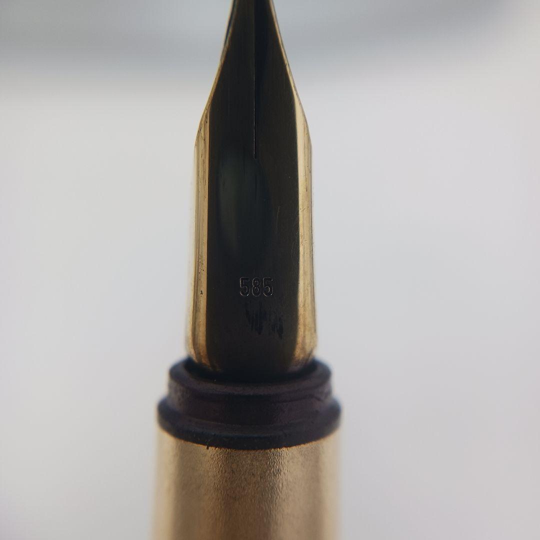 万年筆 モンブラン 14K ゴールド