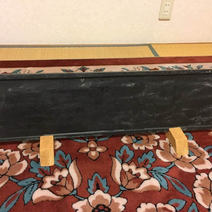 レプリカプレート Ｄ５１