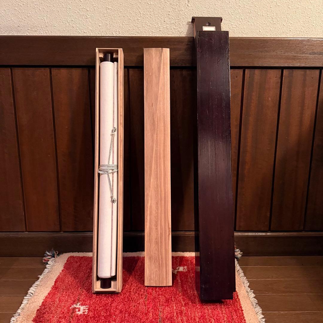 伊東深水 掛軸 無落款 伊東深水作 吹雪 無落款 掛軸 楽天市場】伊東深水