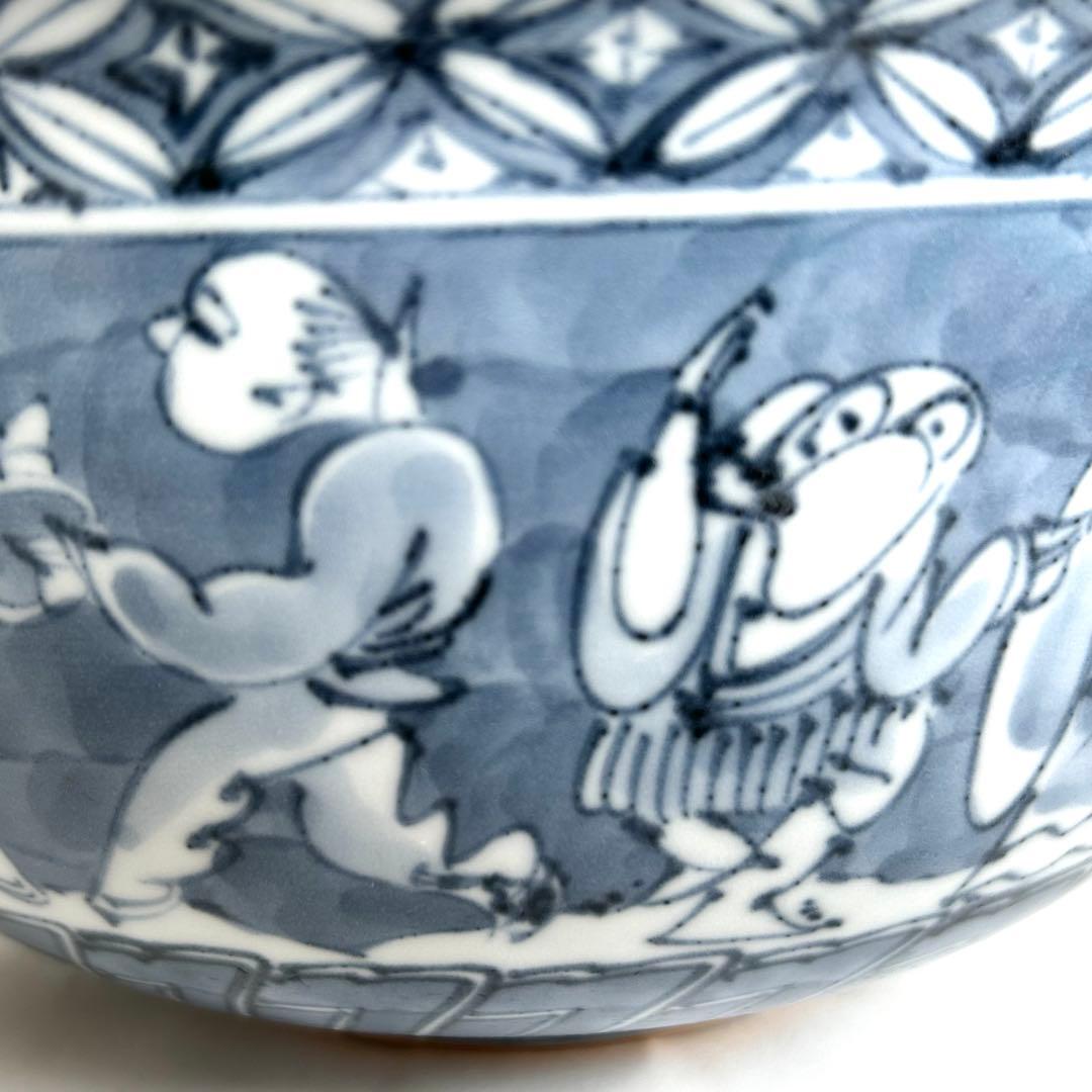 清水焼 京焼 瑞昭窯 名匠 二代目 大野瑞昭作 染付け 深鉢