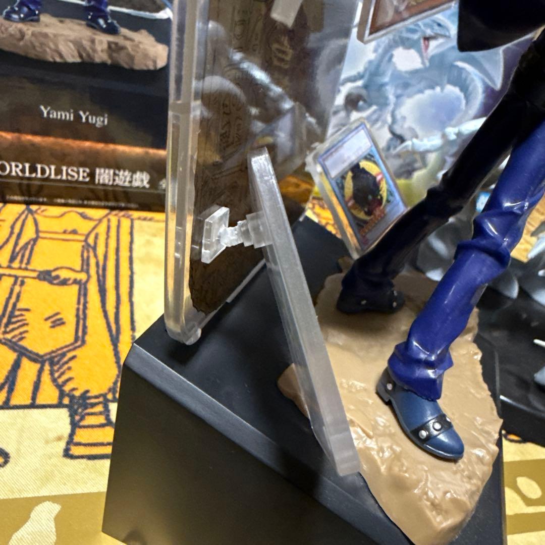 Yami Yugi & 青眼の白龍 フィギュアセット 一番くじ