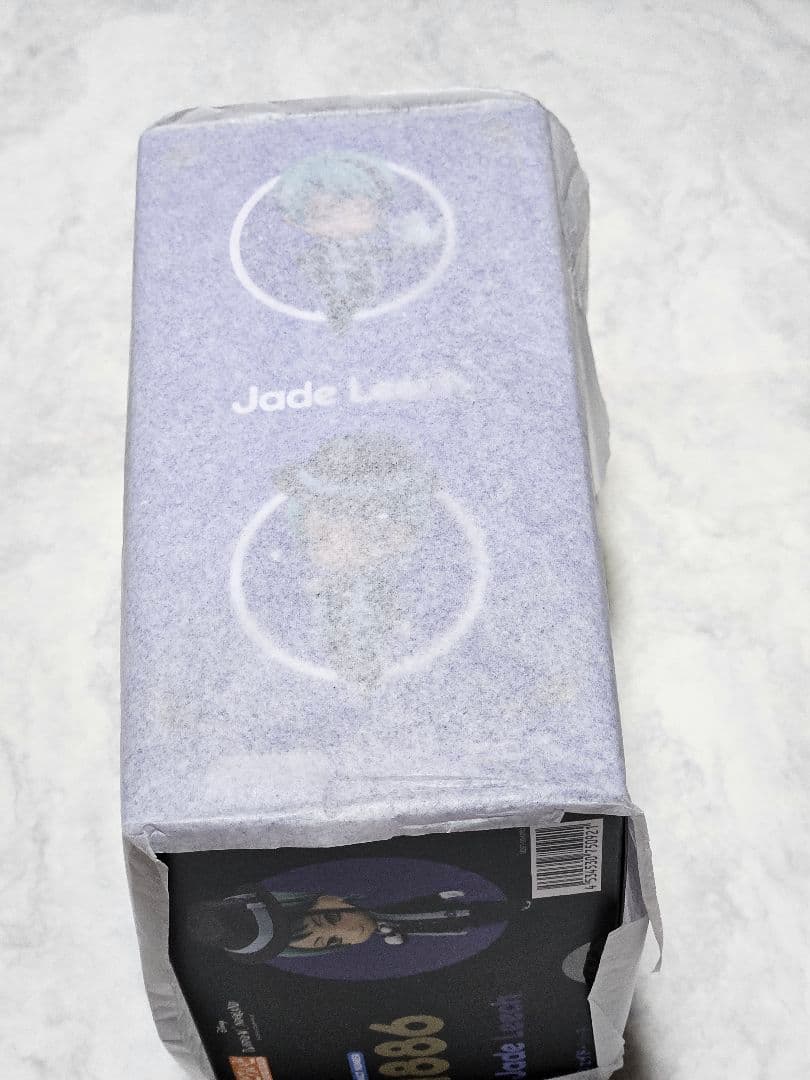 【即購入可】ねんどろいど　ツイステッドワンダーランド　フロイド　ジェイド　セット