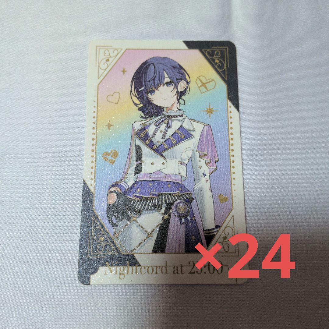 プロセカ5周年 感謝祭グッズ グリーティングカード 朝比奈まふゆ