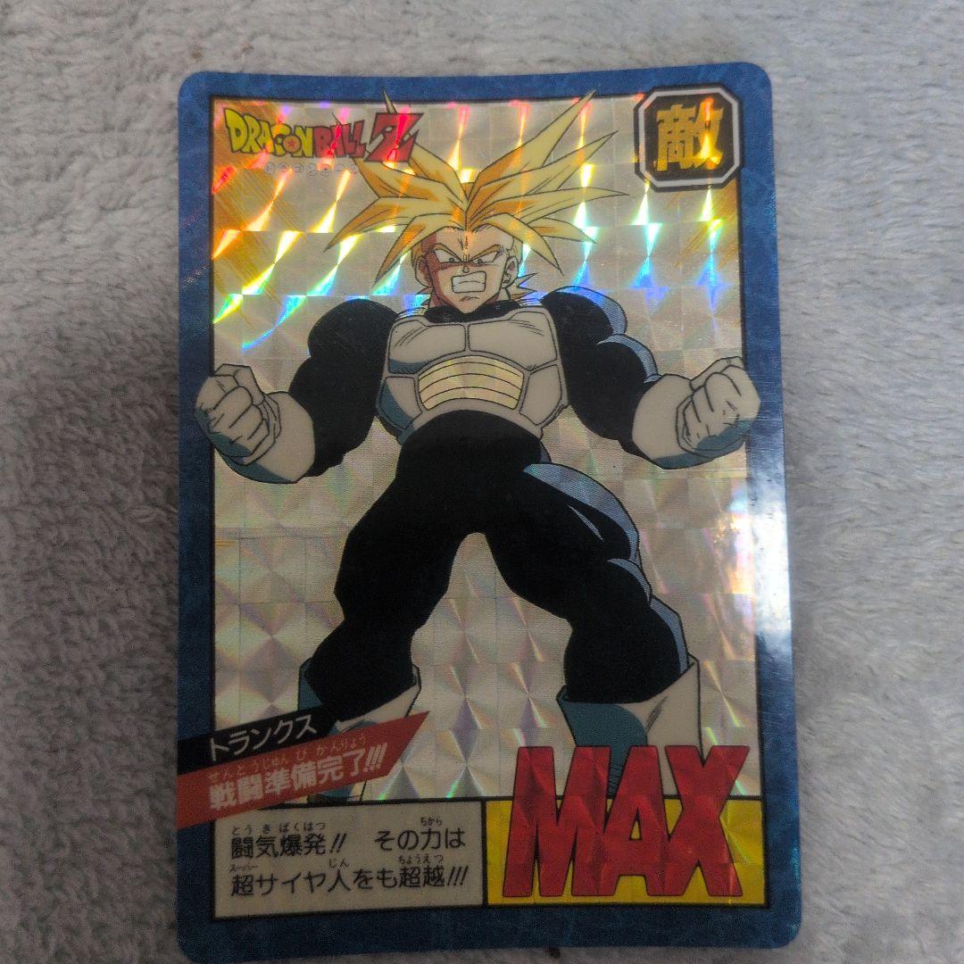 ドラゴンボールZ カードダス トランクス - メルカリ