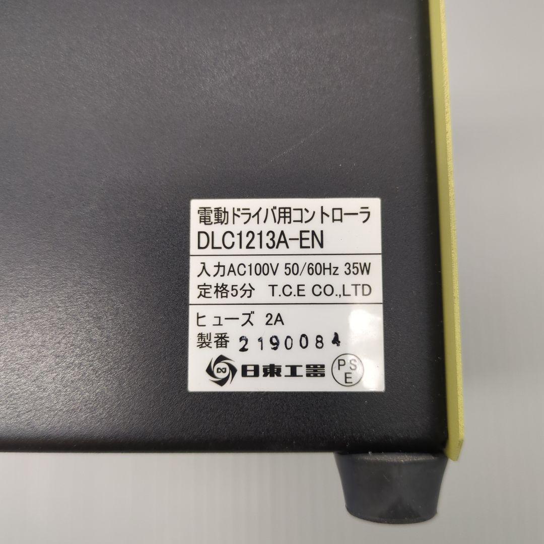 北村西望 純銀刻印 獅子メダル 額縁 ケース付 Yahoo!オークション