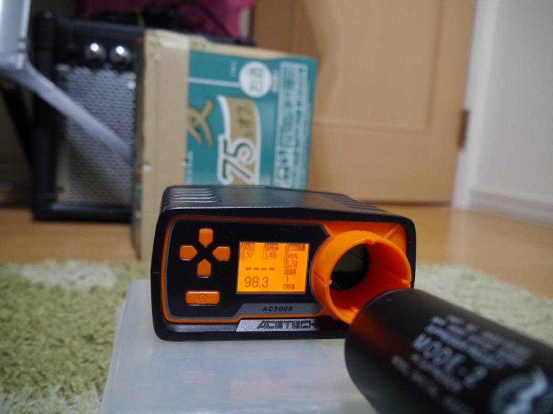 【中古】東京マルイ　H&K MP5 SD5 マガジン4本＋ソフトケース付