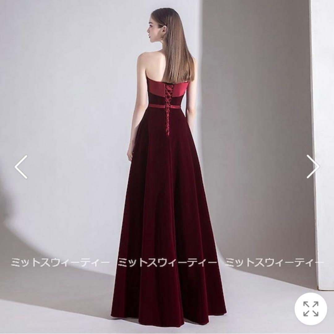 S*U様 カラードレス　ロングドレス　ワインレッド