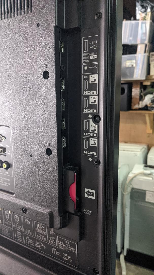 SHARP LC-40G9 AQUOSクアトロンパネル 40型｜SHARP LC-40G9 AQUOS