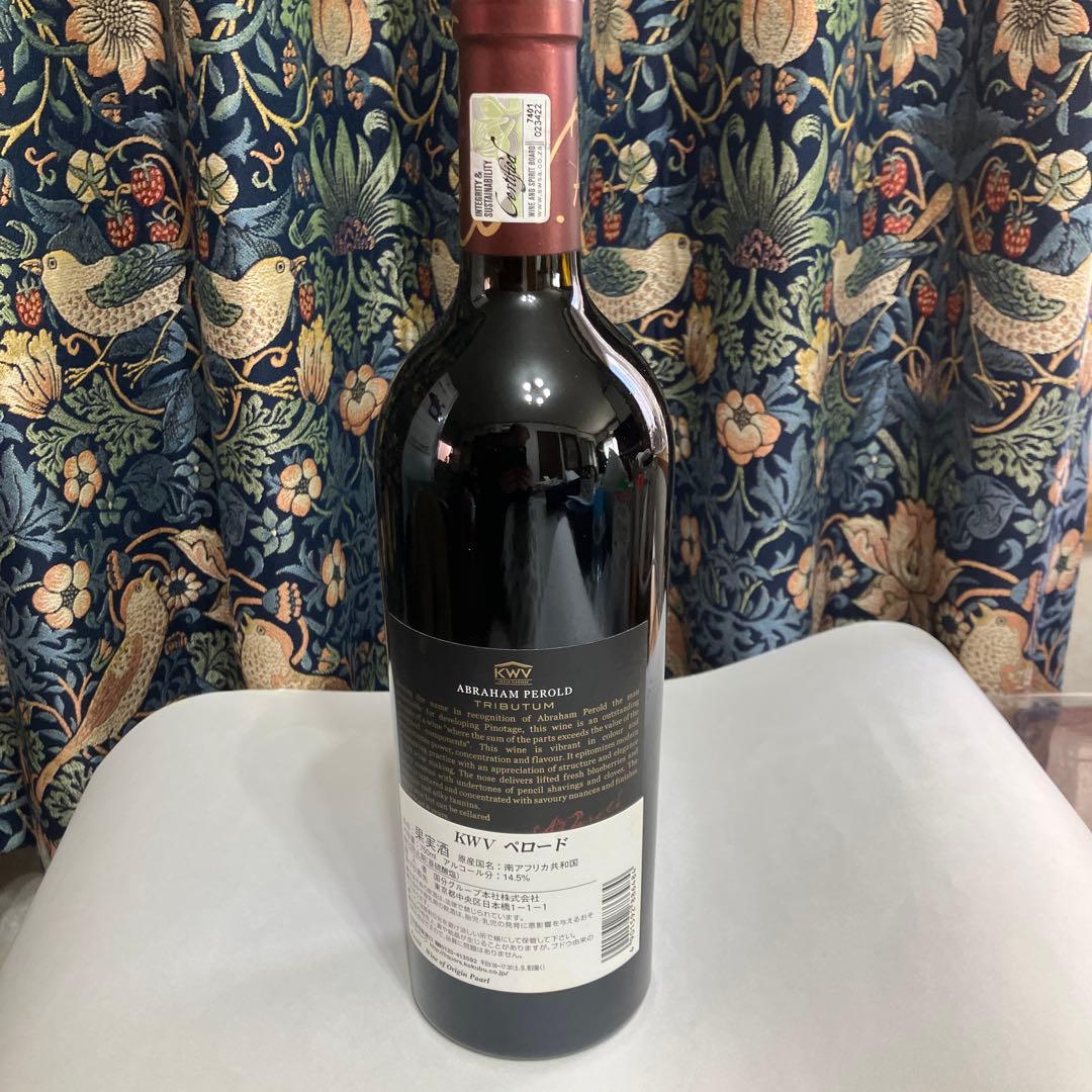 KWV ペロード赤【南アフリカワイン】 2013年 750ml｜KWV ペロード 赤