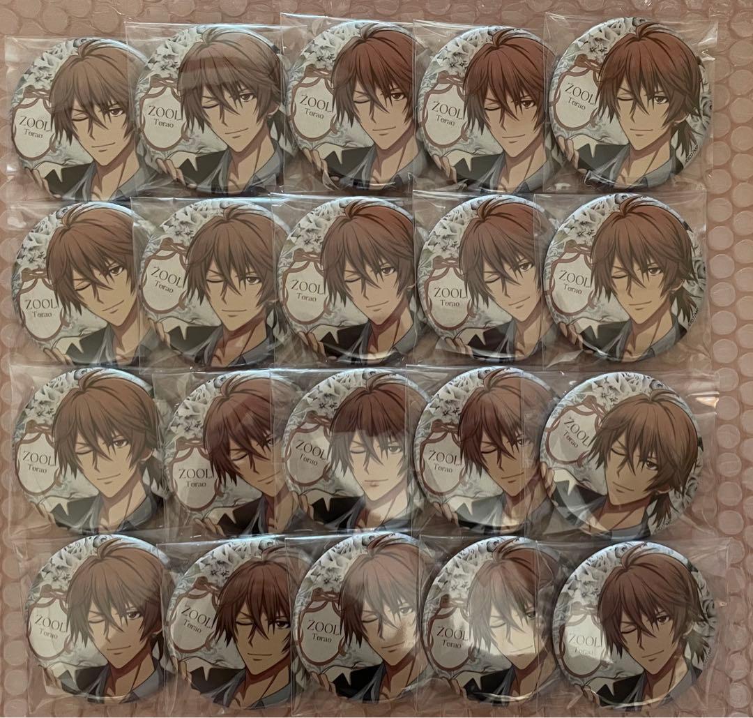 一 番 安い 通販ゲーム・おもちゃ・グッズ - アイドリッシュセブン