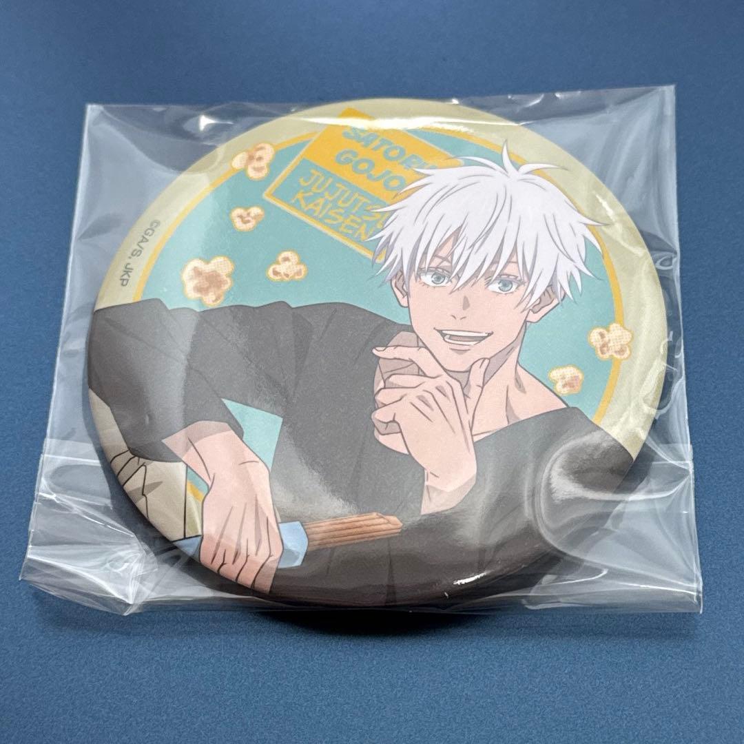 呪術廻戦 セガラッキーくじ G賞 缶バッジ 五条悟 - メルカリ