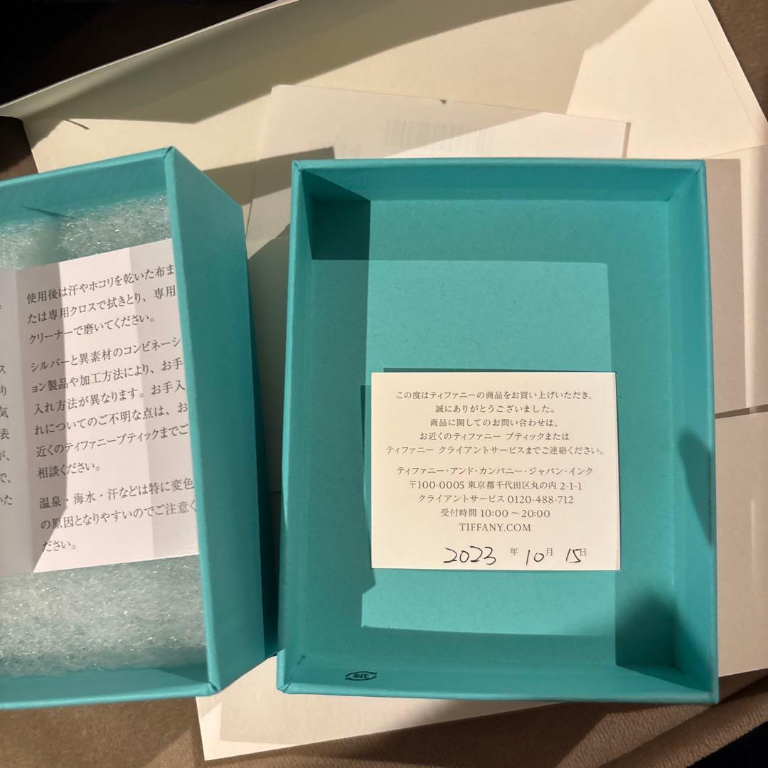 Tiffany & Co. シルバーリング 7号